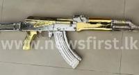 Another suspect arrested over Gold-Color T-56